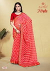 Megha Vol 2 By Kashvi Printed Chiffon Sarees Wholesale Shop In Surat
